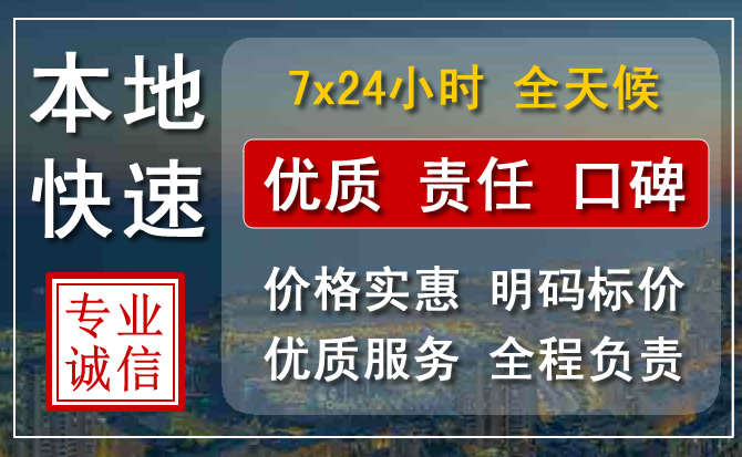 秭归附近流动补胎电话.jpg