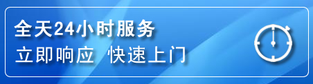秭归上门补胎电话