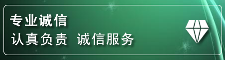 秭归道路救援电话